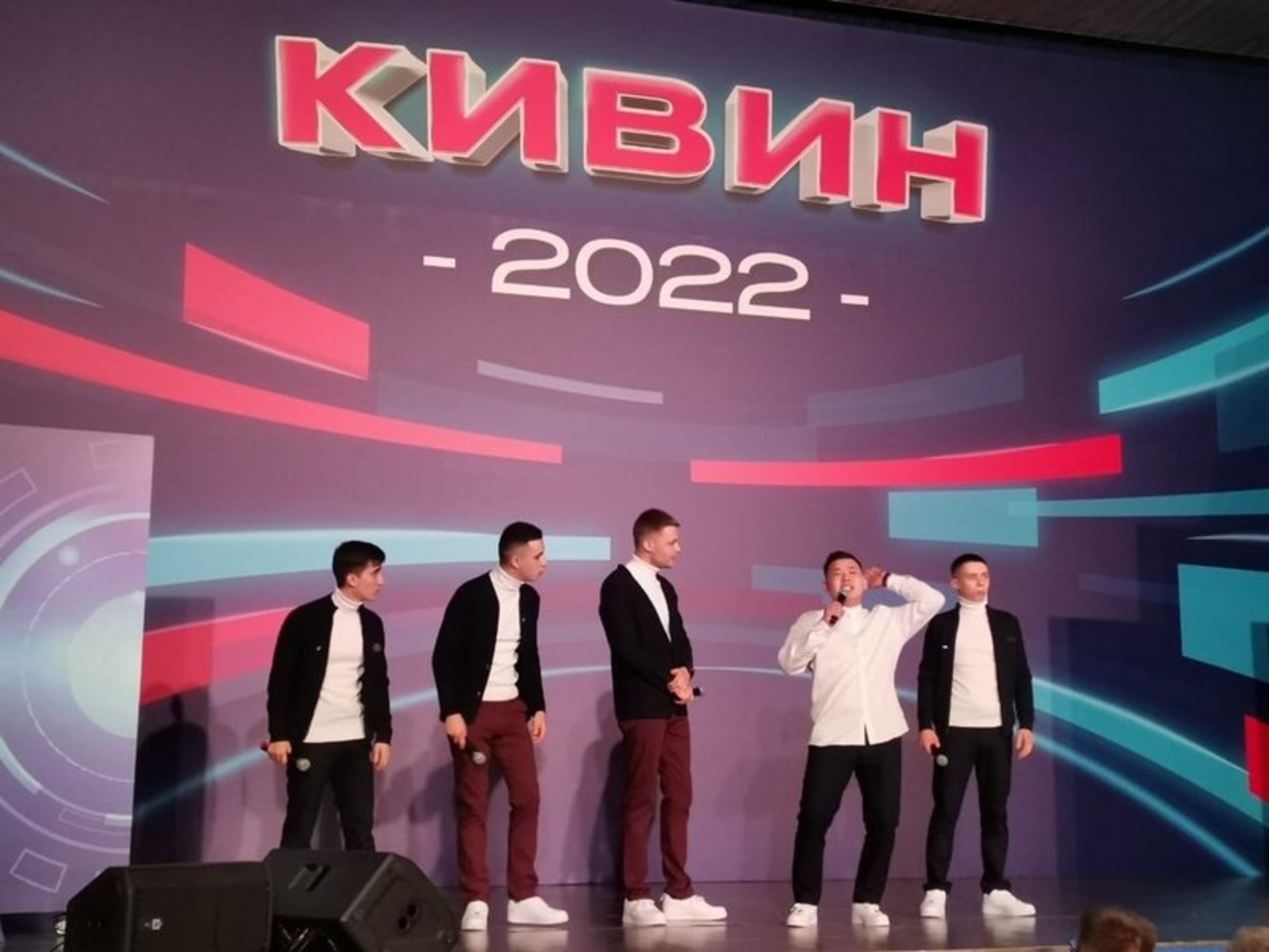 ЗабИЖТ’. Команда ЗабИЖТ «Почти мужская компания» приняла участие в «КиВиН-2022»