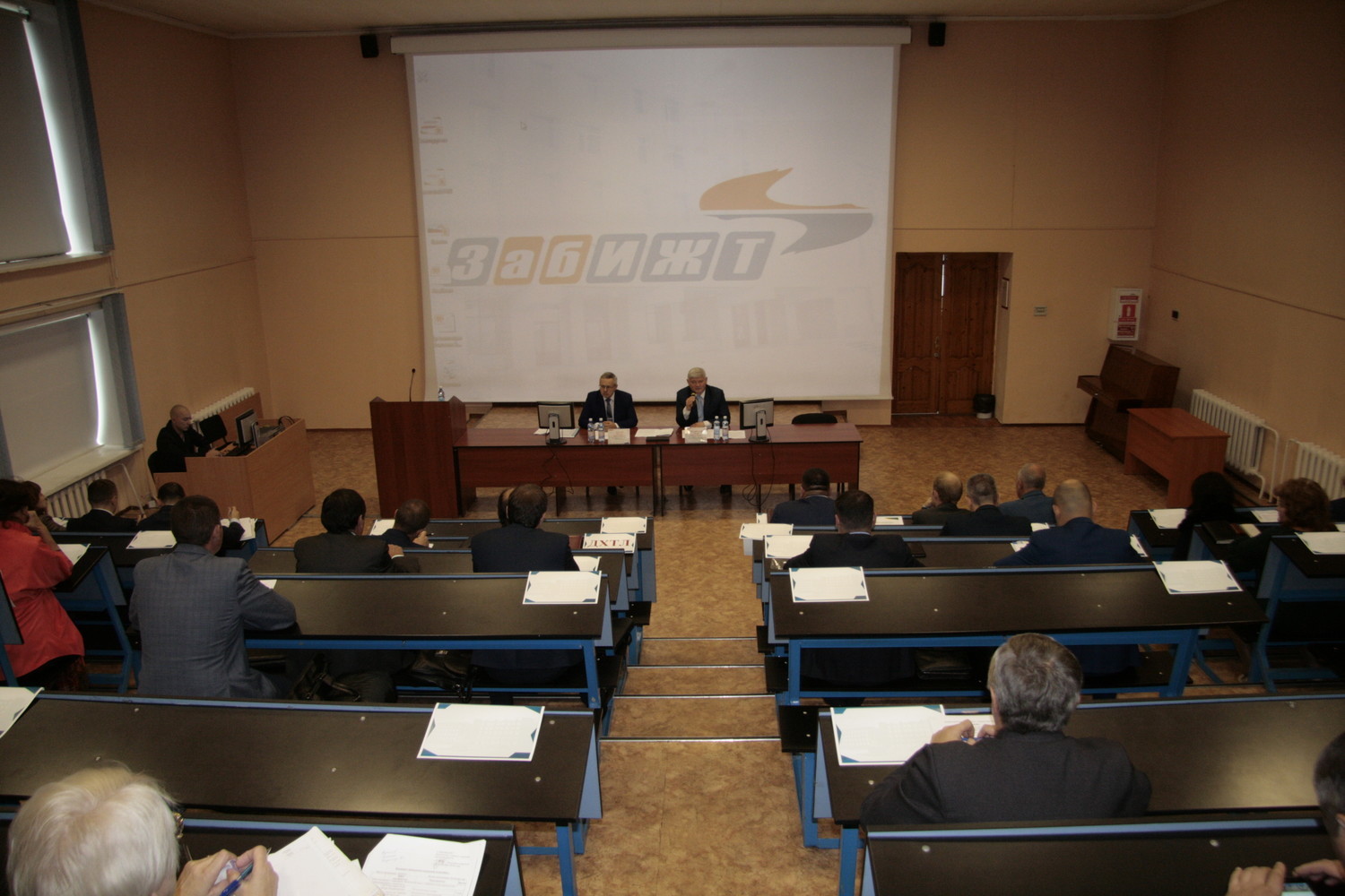 ЗабИЖТ. Рабочее совещание представителей Забайкальской железной дороги и Забайкальского института железнодорожного транспорта