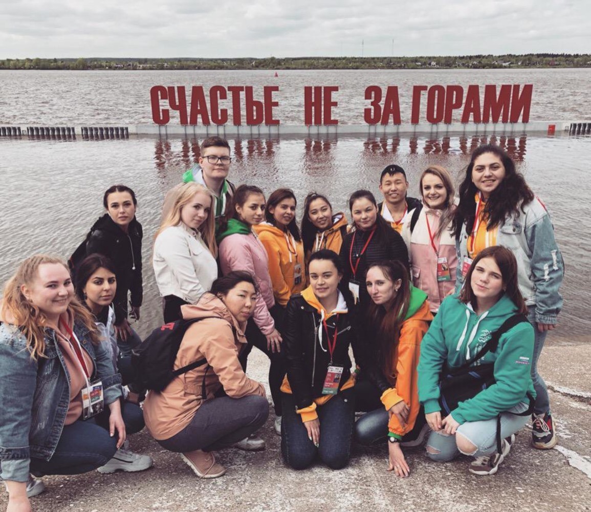 ЗабИЖТ. Российская студенческая весна-2019: ярко и по-забайкальски!